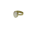 Anillo # 1 - Imagen 5