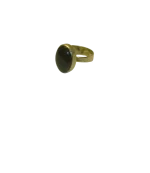 Anillo # 1