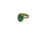 Anillo # 1 - Imagen 4
